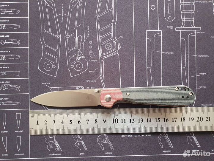 Складной нож Kizer PPY