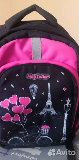 Рюкзак школьный для девочки подростка