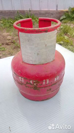 Баллон газовый бу