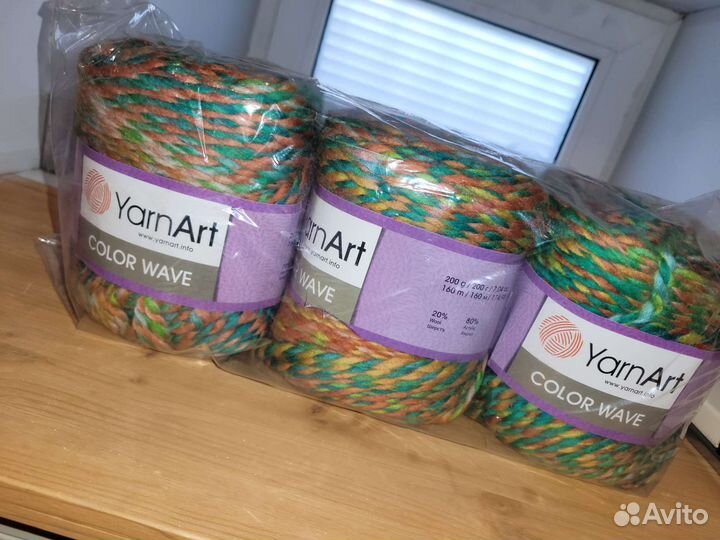 Пряжа Yarnart color wave