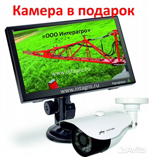 Агронавигатор Агроглобал Agroglobal с установкой