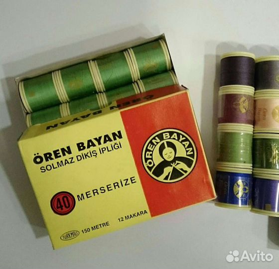 Нитки хб40 660 бобин Oren Bayan