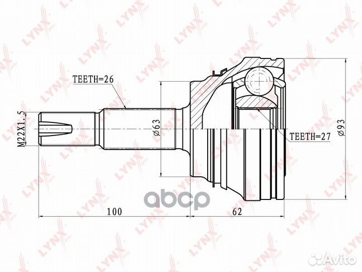 Шрус наружный перед прав/лев CO7501 lynxauto