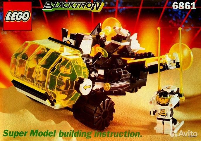 Lego Blacktron Новые