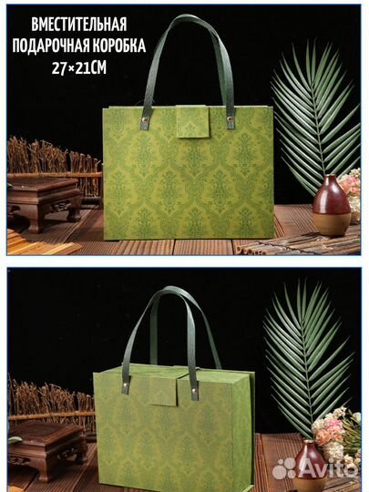 Подарочный набор бокс, подарок на новый год