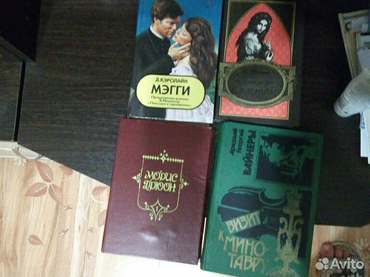 Книги