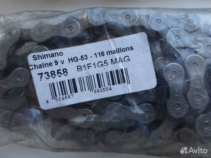 Велосипедные цепи Shimano CN HG53/HG93 9 speed
