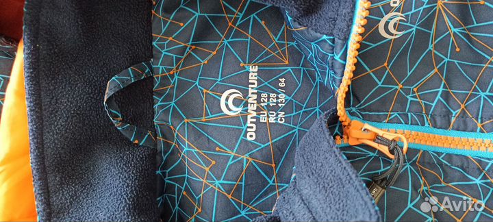 Ветровка на флисе для мальчика