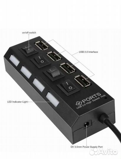 USB хаб новый