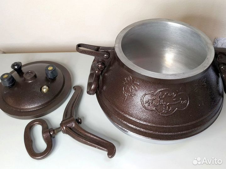 Казан афган №15 (новый) обмен