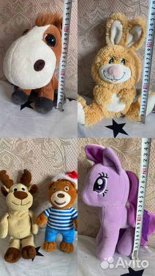 Мягкие игрушки новые и б/у