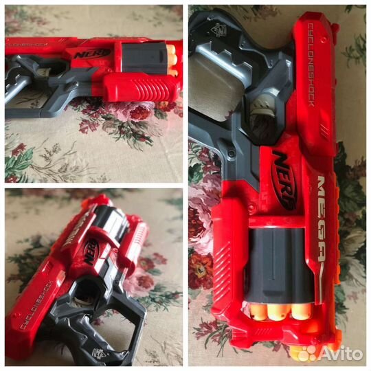 Nerf