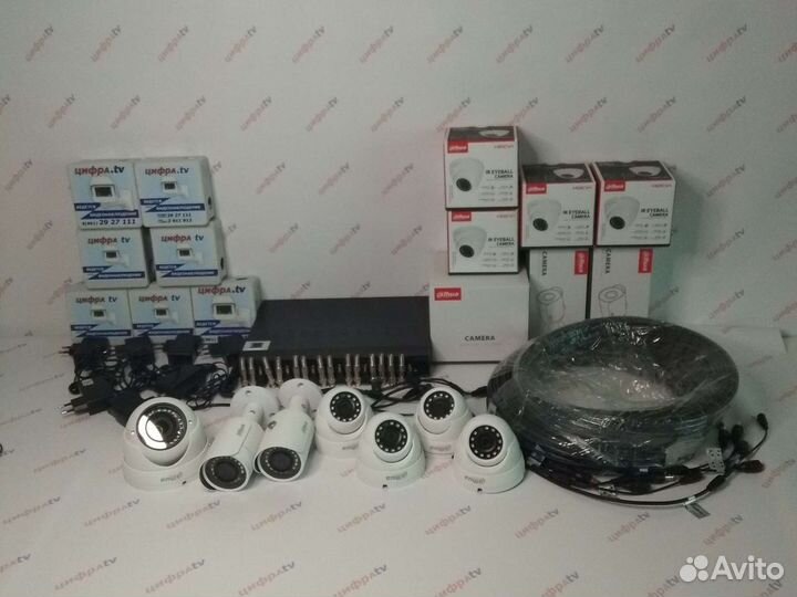 Комплект уличного видеонаблюдения 7 камер