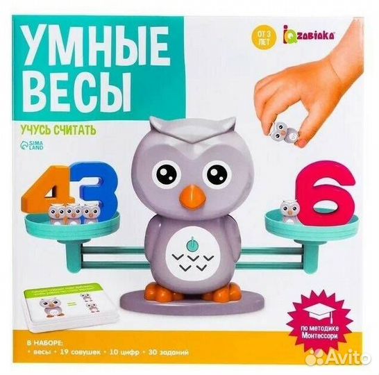 Развивающая игра IQ-zabiaka Умные весы