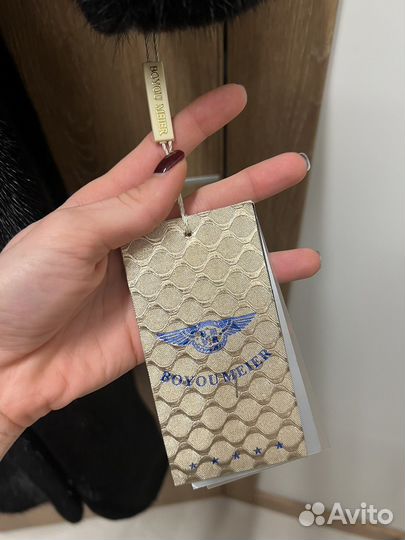 Шуба норковая 46 48 новая