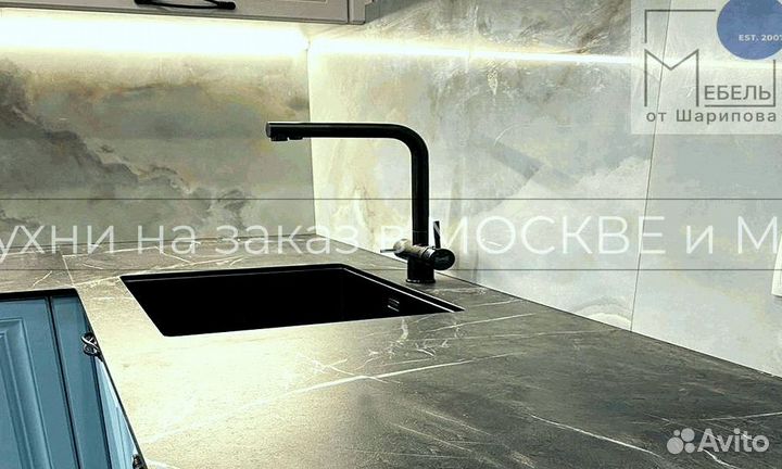 Кухонный гарнитур от производителя