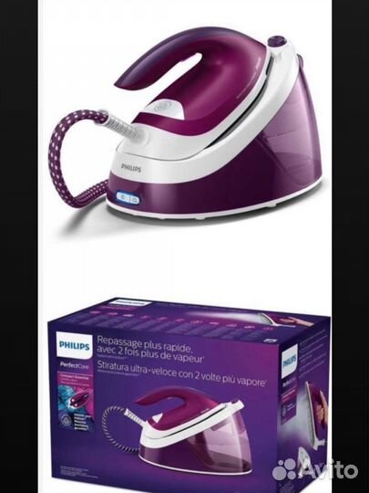 Утюг с парогенератором новый