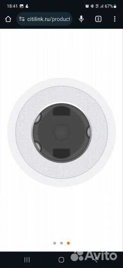 Переходник apple lightning для iPhone