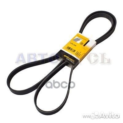 Ремень поликлиновой 6PK2260 ContiTech