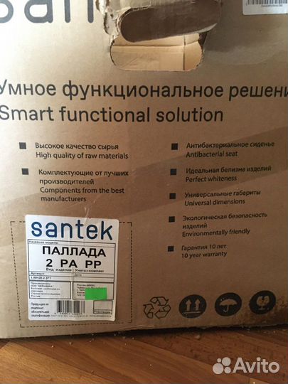 Унитаз-компакт santek