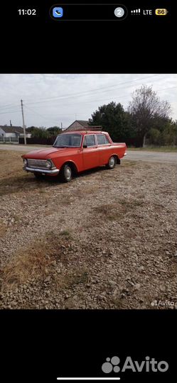 Москвич 408,412 по запчастям