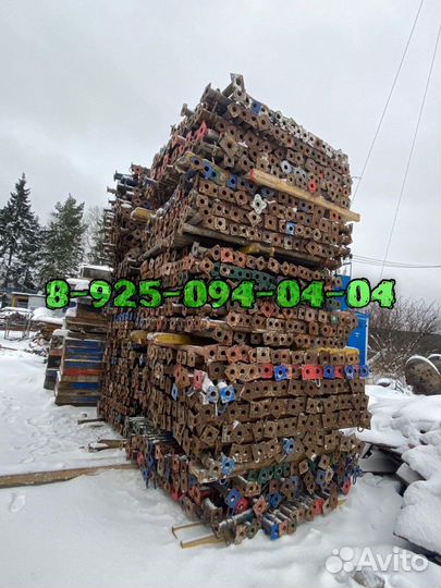 Стойка телескопическая бу