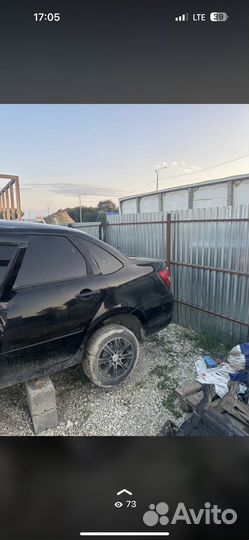 LADA granta разбор