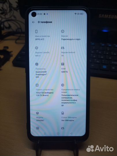 OPPO A72, 4/128 ГБ