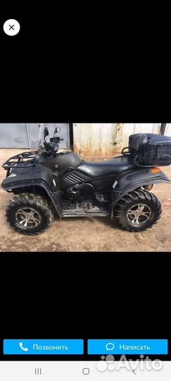 Разбор cf moto x5. 2-3-фото