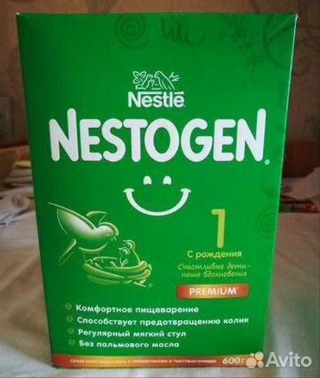 Детская смесь nestogen 1