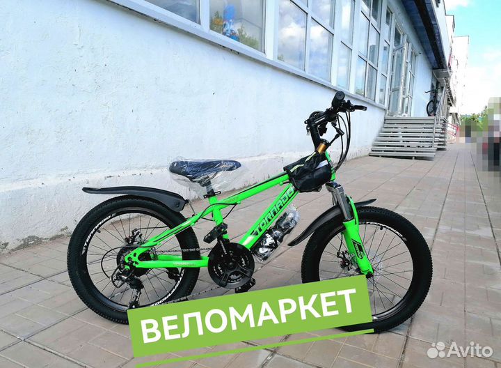 Велосипеды детские новые, горные