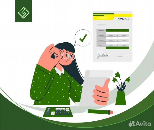 Декларация усн маркетплейсы ип ооо