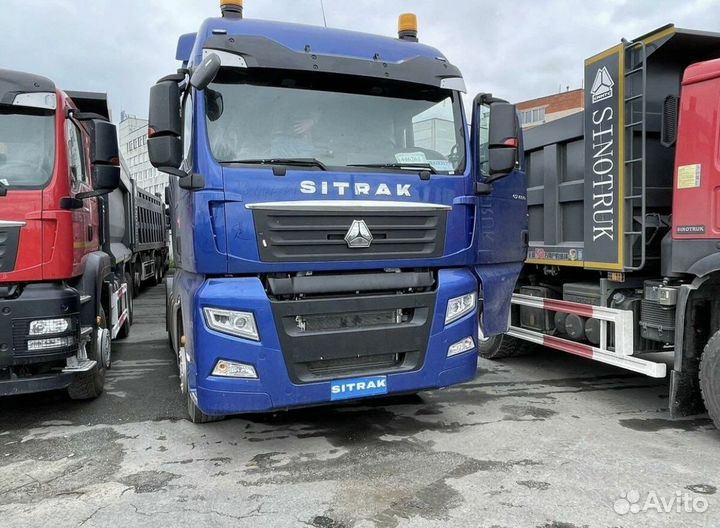 Sitrak C7H, 2023