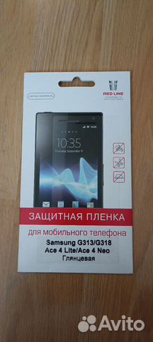 Защитная пленка на Samsung G313/G318