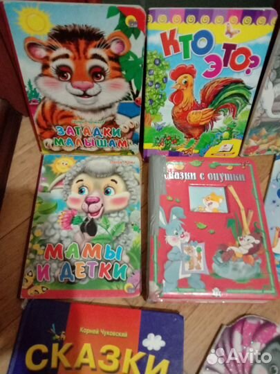 Детские книги пакетом