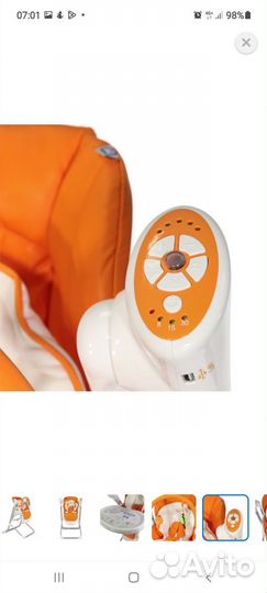 Стульчик для кормления качель 2 в 1 бебитон