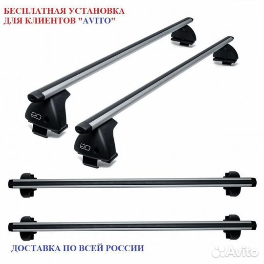 Багажник на крышу Kia Ceed Pro