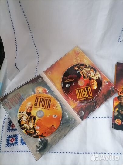 Dvd диски фильмы 9рота автограф Бондарчук