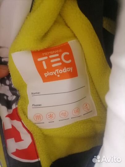 Детский комбенизон