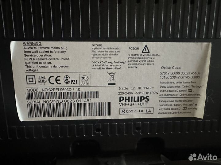 Телевизор philips 32 дюйма