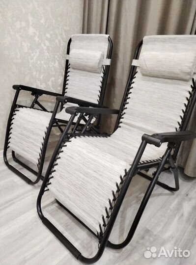 Удобное складное кресло шезлонг новое