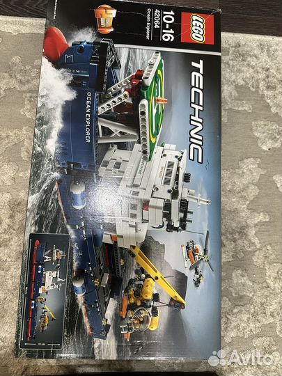 Lego technic 42064