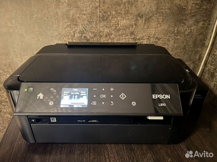 Фотопринтер epson