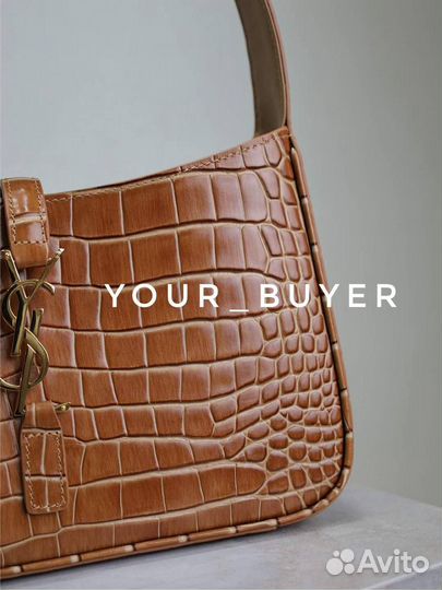 Сумка YSl le 5 a 7