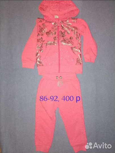 Вещи на девочку 86 92 98