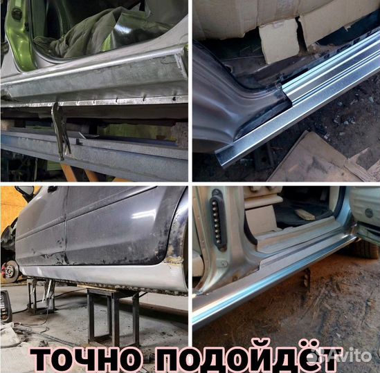 Ремонтный порог правый на Honda Civic 4D