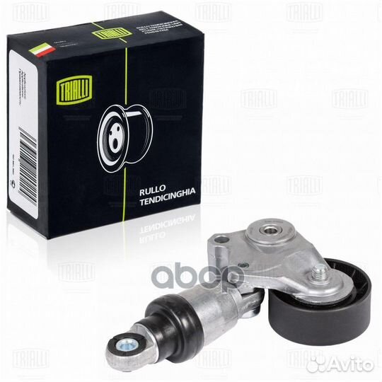 Ролик привод. ремня с натяж. мех. Mazda 6 (12)