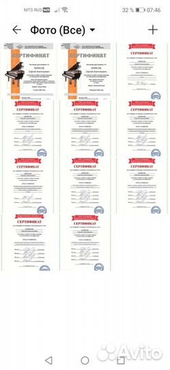 Ремонт пианино