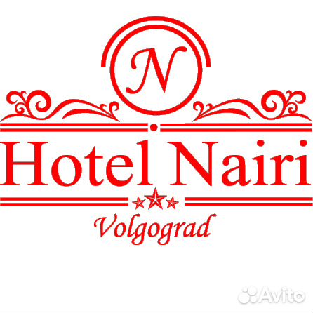 Бармен официант в отель Наири