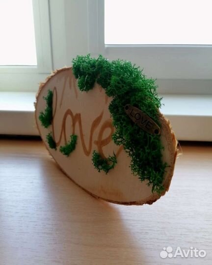 Декоративное украшение для дома